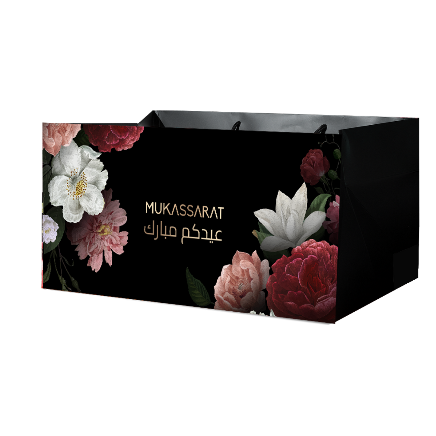Midnight Bloom Bag