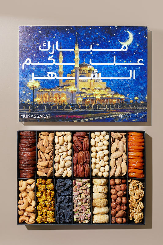 Medium Ramadan Acrylic Mixed Set