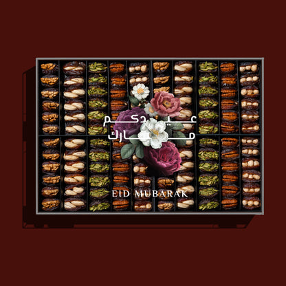 Large Acrylic Dates Set